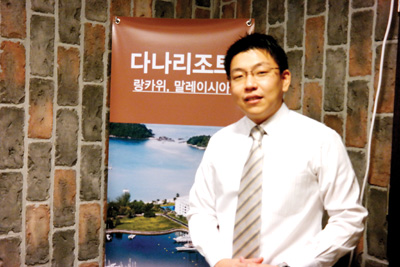 뉴스 사진
