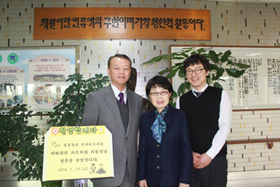 뉴스 사진