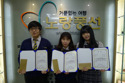 뉴스 사진