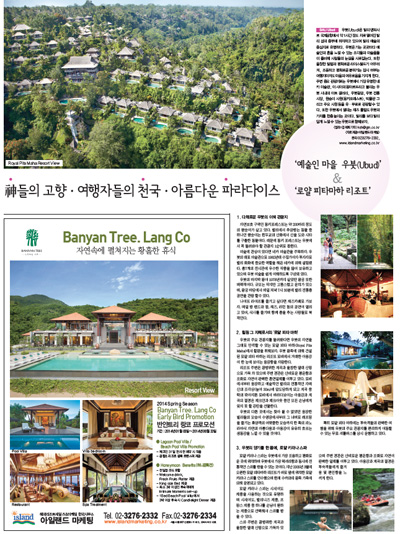 뉴스 사진