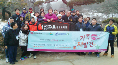 뉴스 사진