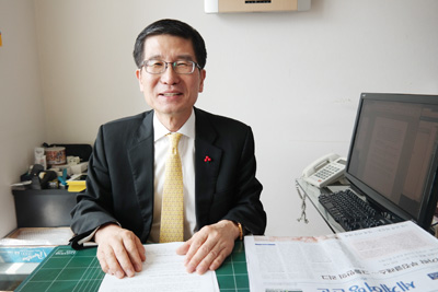 뉴스 사진