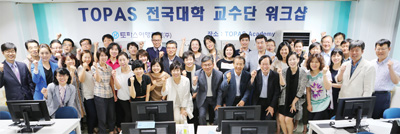뉴스 사진