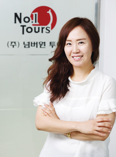 뉴스 사진