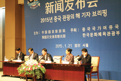 뉴스 사진