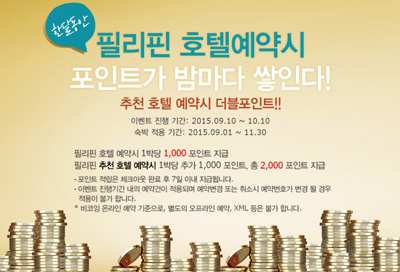 뉴스 사진