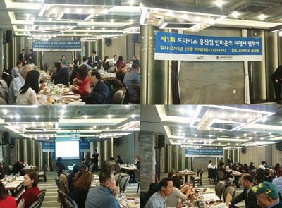 뉴스 사진