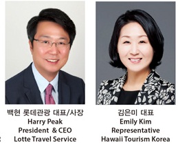 뉴스 사진