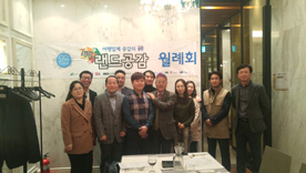 뉴스 사진