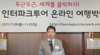 뉴스 사진