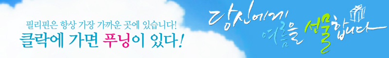 광고