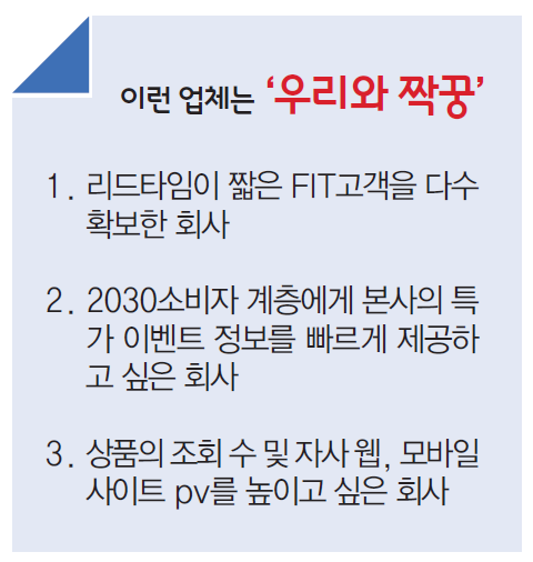 에디터 사진