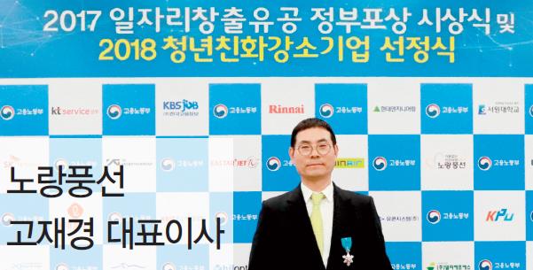 뉴스 사진