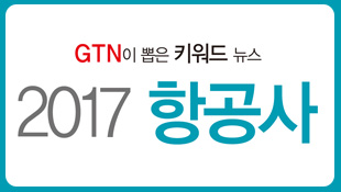 뉴스 사진