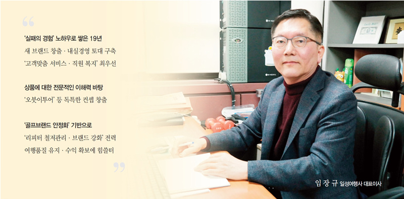 뉴스 사진