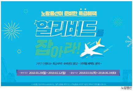 뉴스 사진
