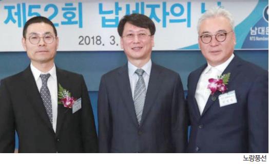 뉴스 사진