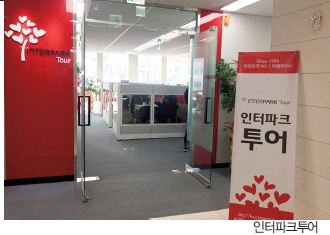 뉴스 사진