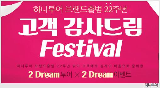 뉴스 사진