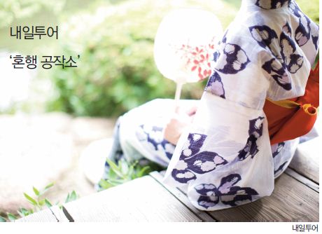 뉴스 사진
