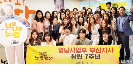 뉴스 사진