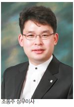 뉴스 사진