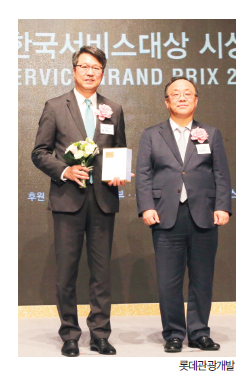 뉴스 사진
