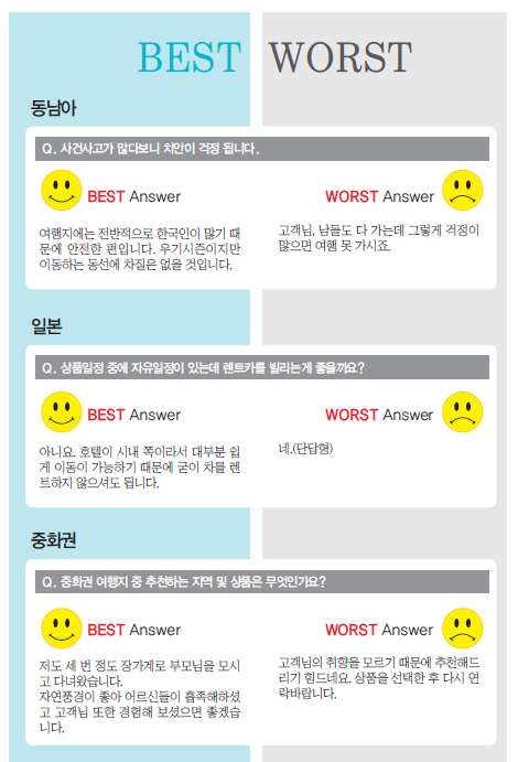 뉴스 사진