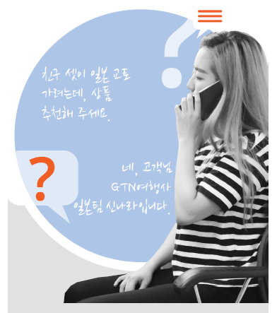 뉴스 사진