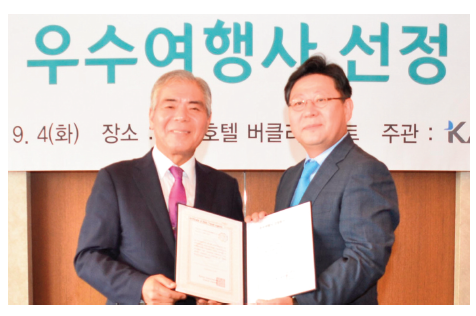 뉴스 사진