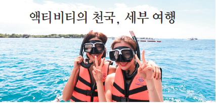 뉴스 사진