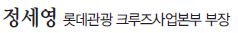 에디터 사진