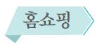 에디터 사진