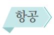 에디터 사진