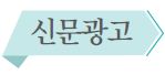 에디터 사진