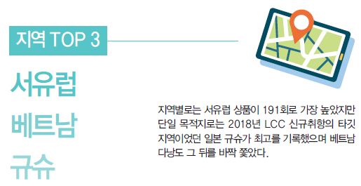 에디터 사진