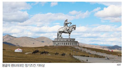 뉴스 사진
