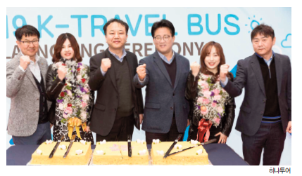 뉴스 사진