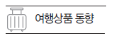 뉴스 사진