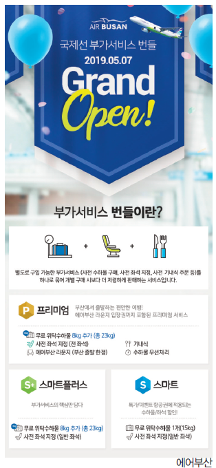 에디터 사진