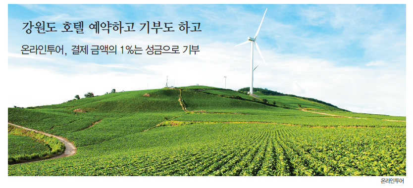 에디터 사진