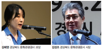 에디터 사진