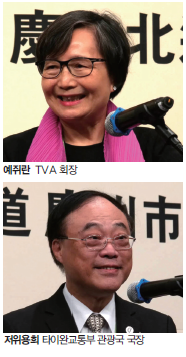 에디터 사진