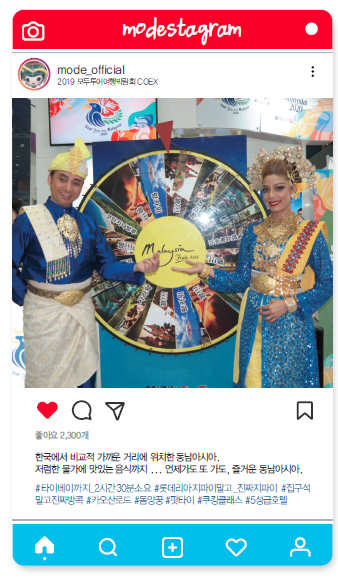 뉴스 사진