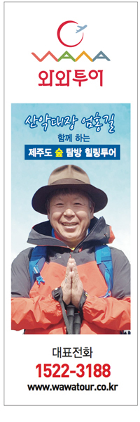광고