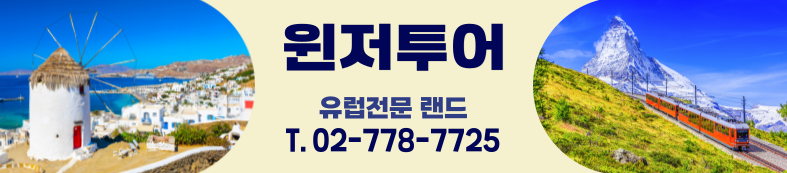 광고