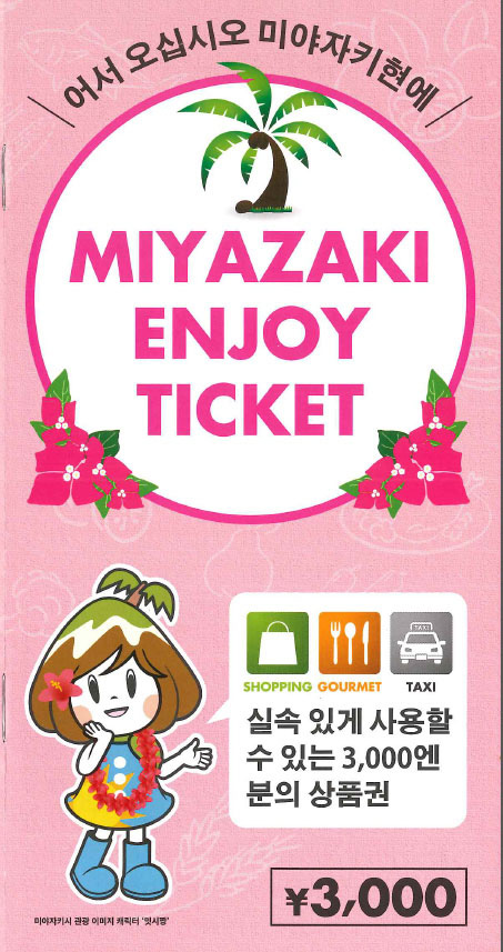 뉴스 사진