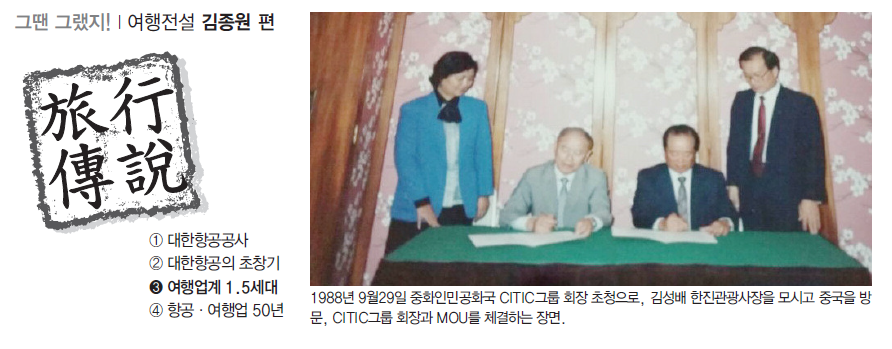 뉴스 사진