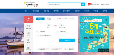뉴스 사진