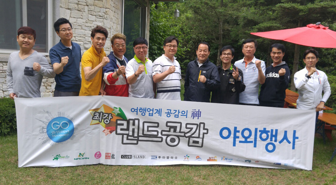 뉴스 사진